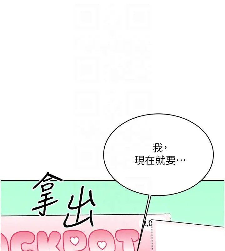 119.jpg