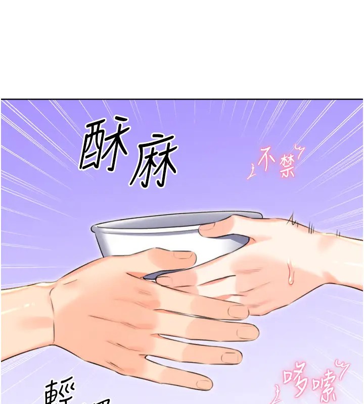 129.jpg