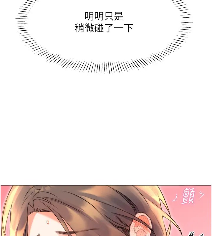 143.jpg
