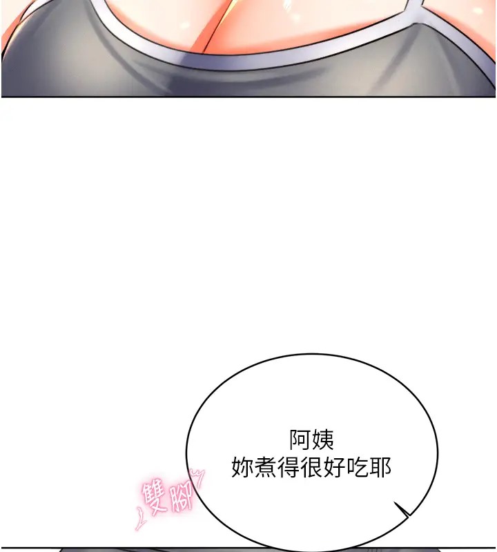 145.jpg
