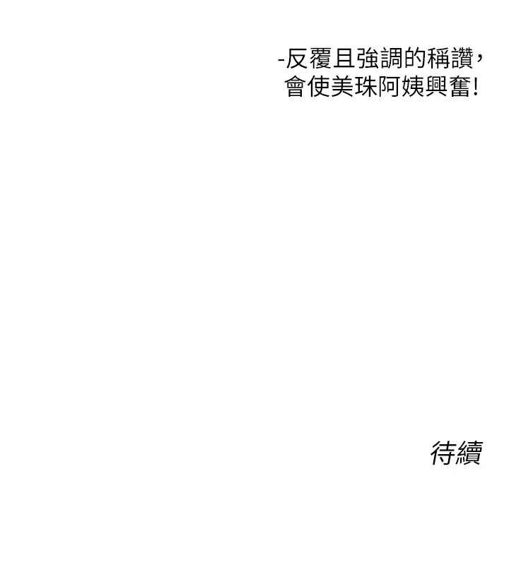174.jpg