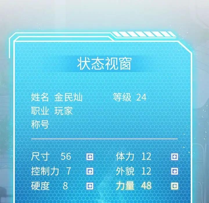 55.jpg