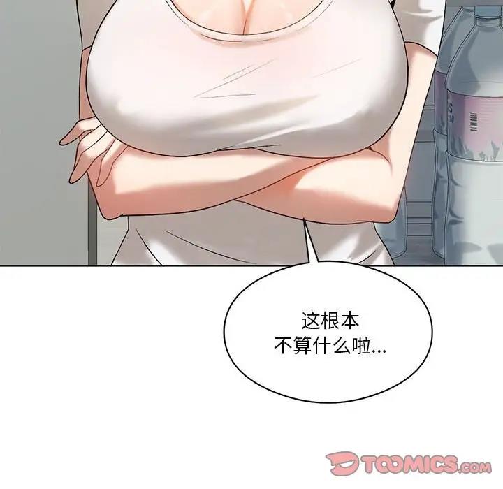 94.jpg