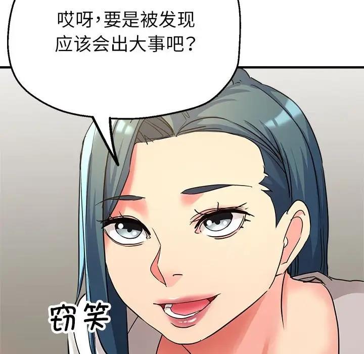 68.jpg