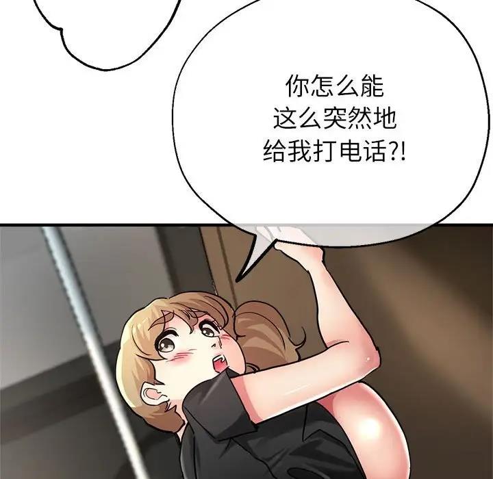 73.jpg
