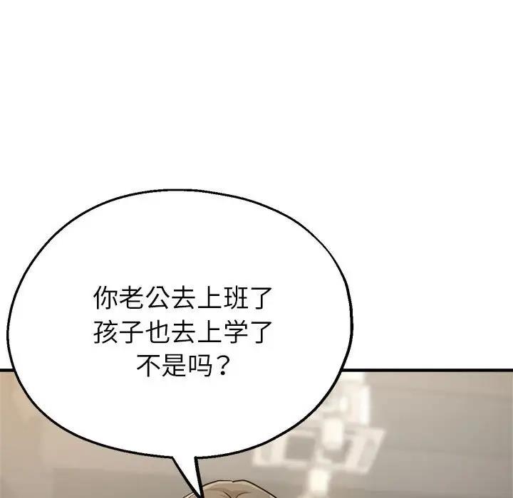 76.jpg