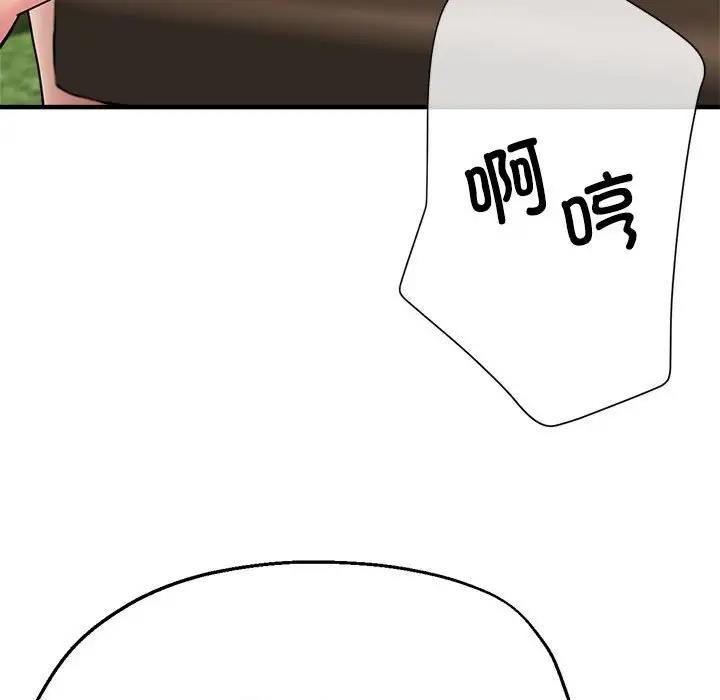 87.jpg