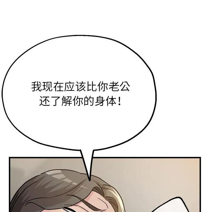 93.jpg