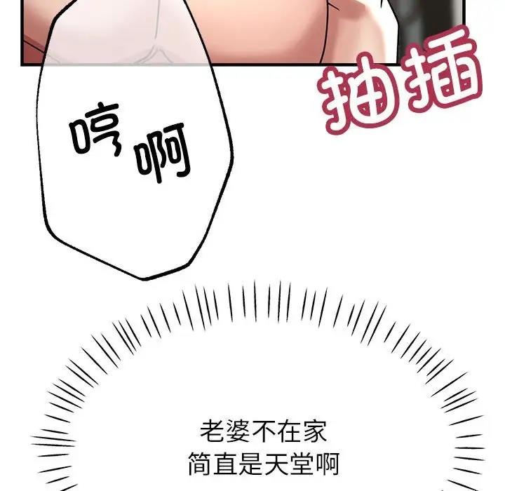 95.jpg