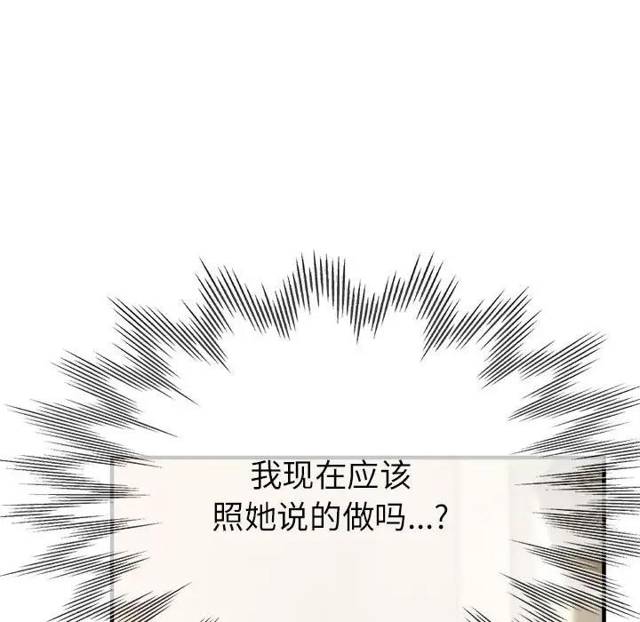 116.jpg