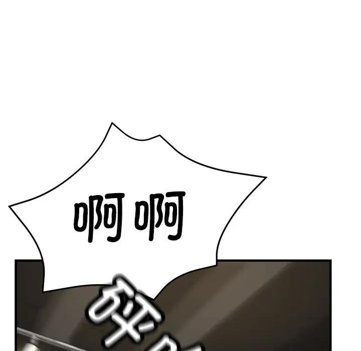 75.jpg