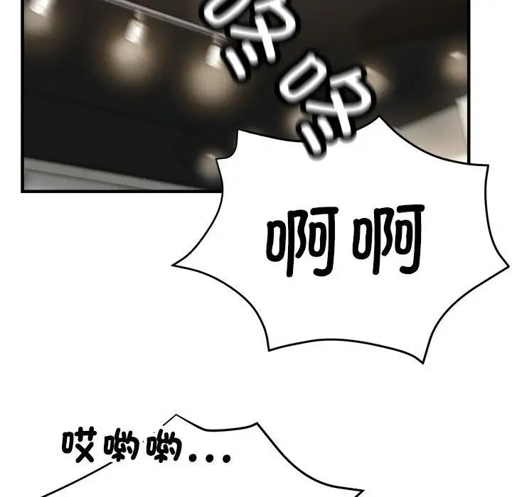 76.jpg