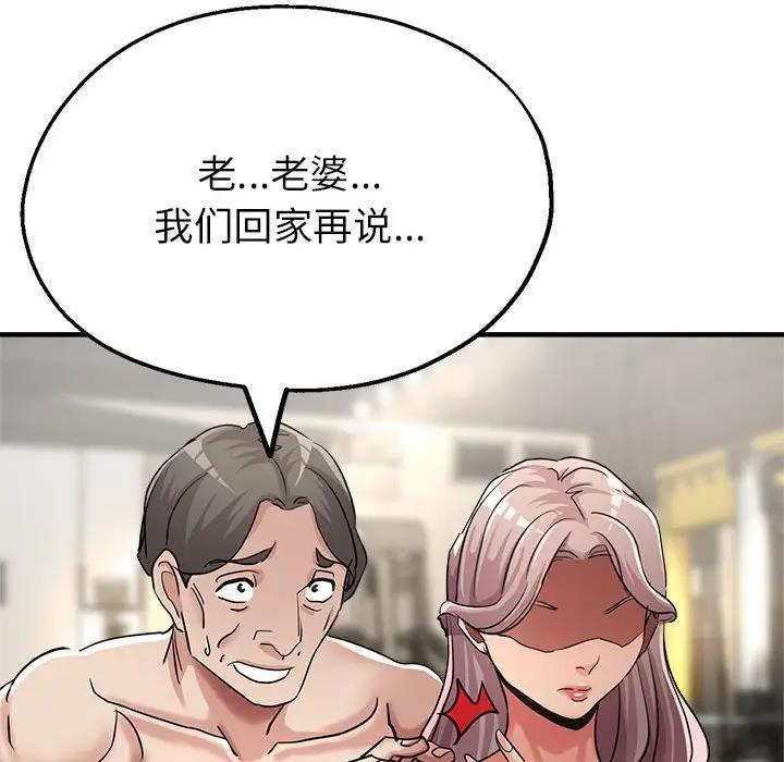 84.jpg