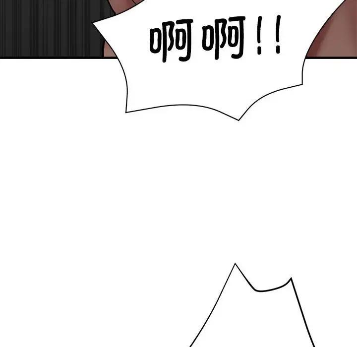 89.jpg