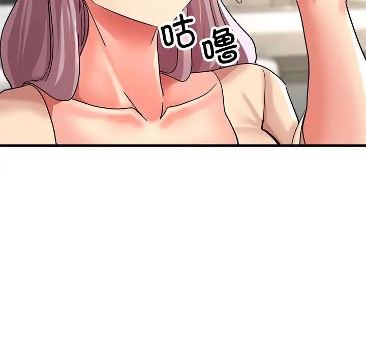 109.jpg