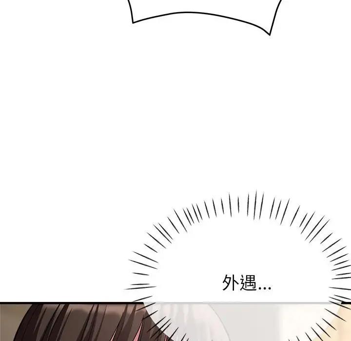 113.jpg