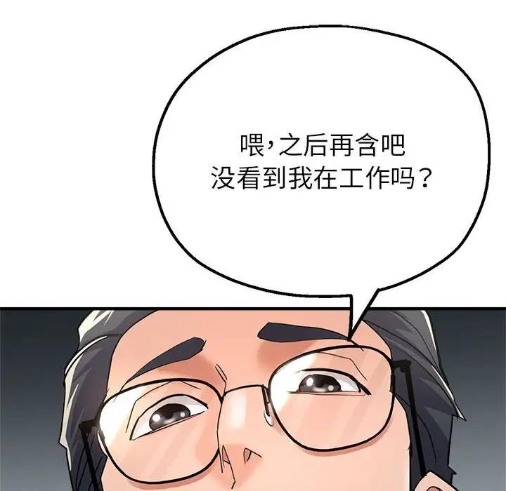127.jpg