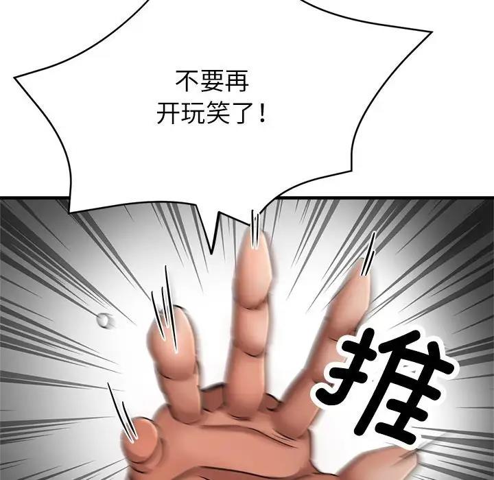 147.jpg