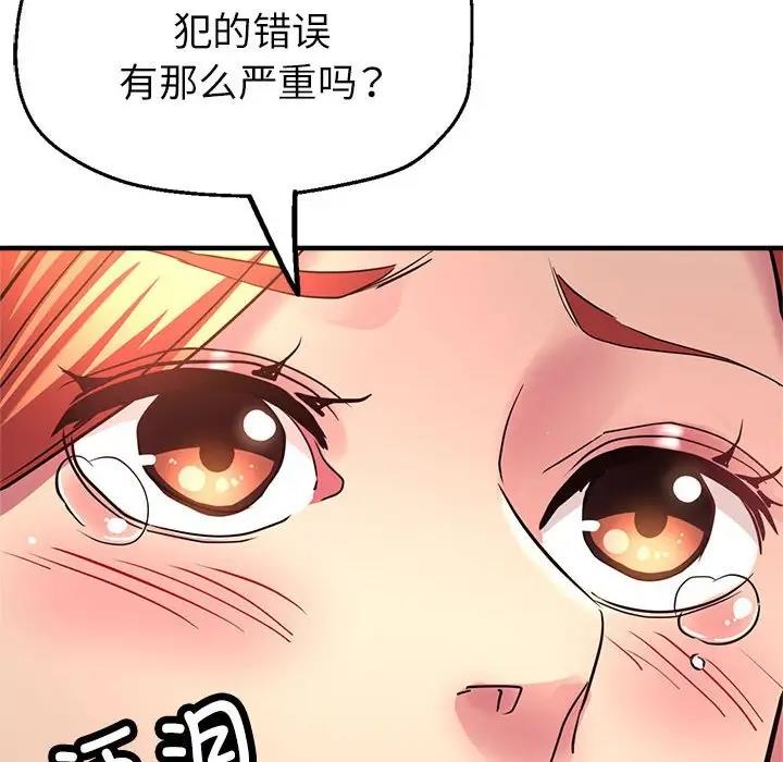 156.jpg