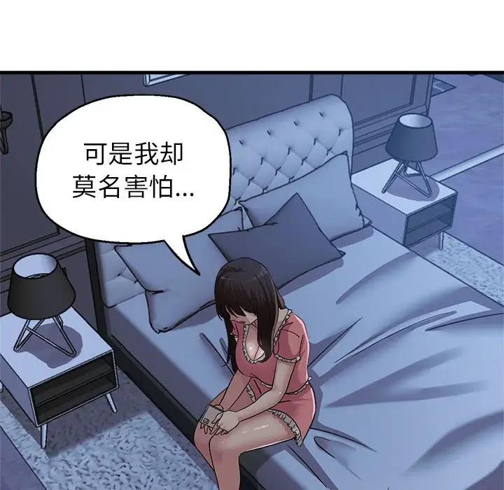 70.jpg