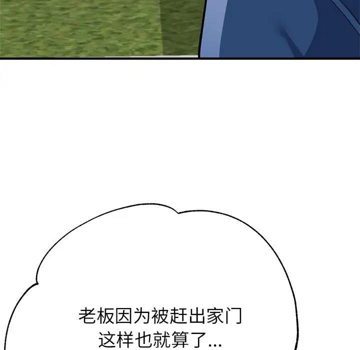 79.jpg