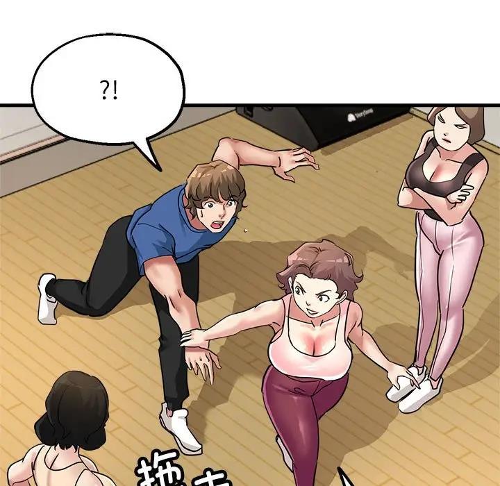109.jpg
