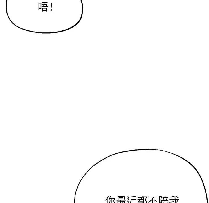 118.jpg