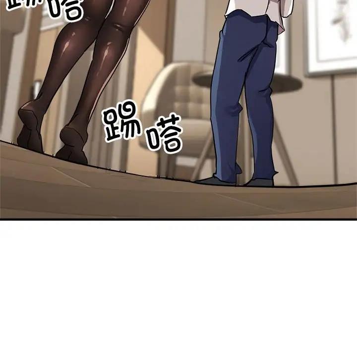 54.jpg