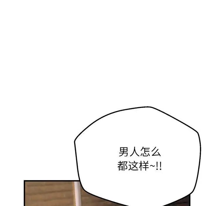 62.jpg