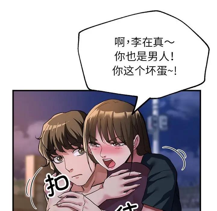 65.jpg