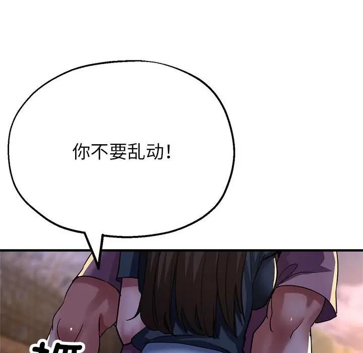 77.jpg