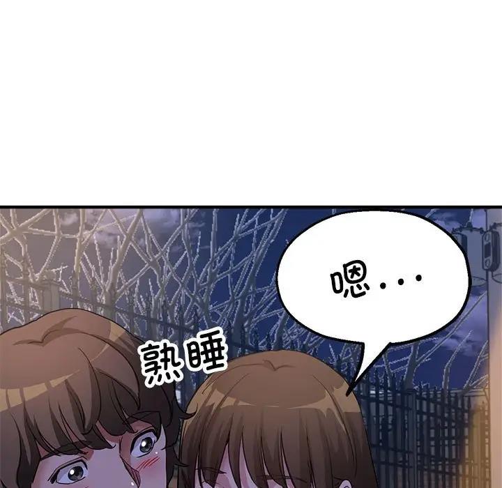 86.jpg