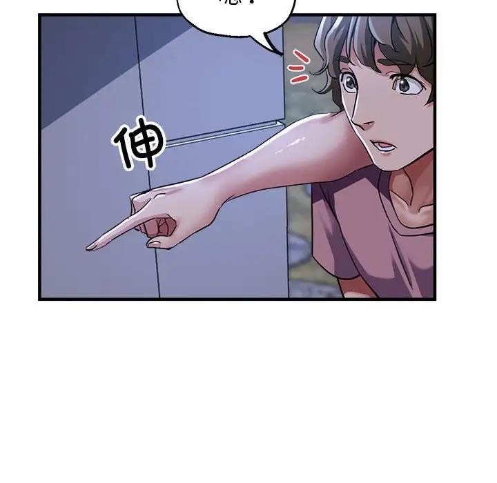 105.jpg