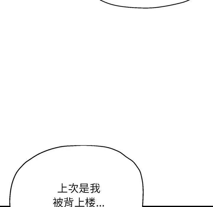 116.jpg