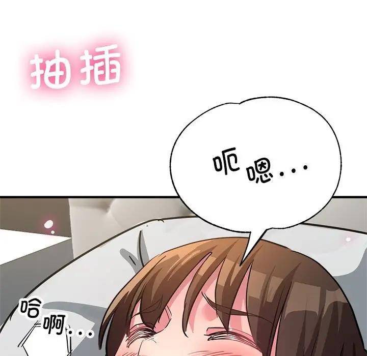85.jpg