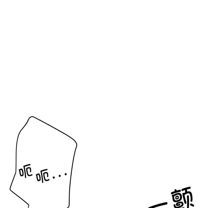 92.jpg