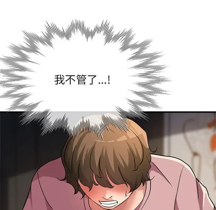 101.jpg