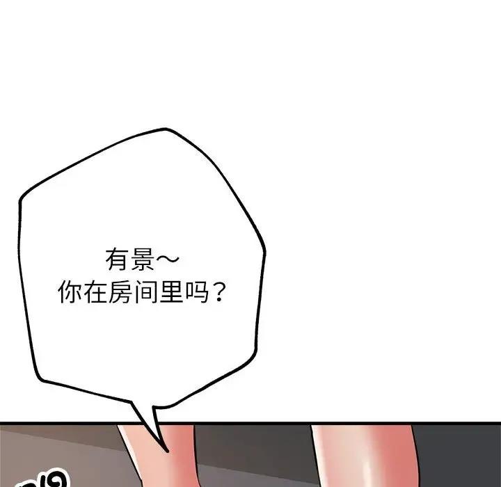124.jpg