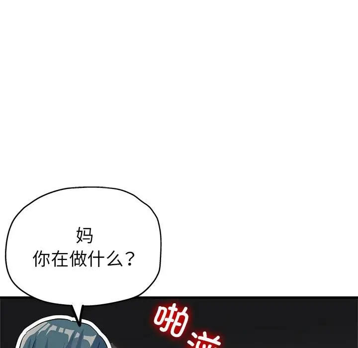 80.jpg