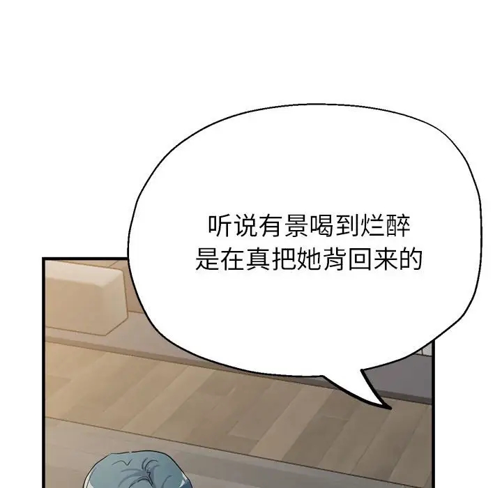 97.jpg