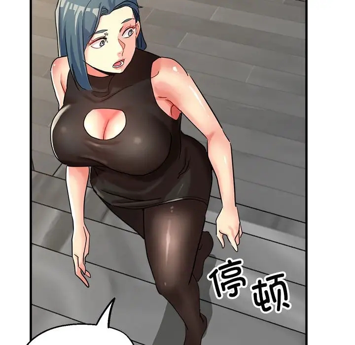 98.jpg