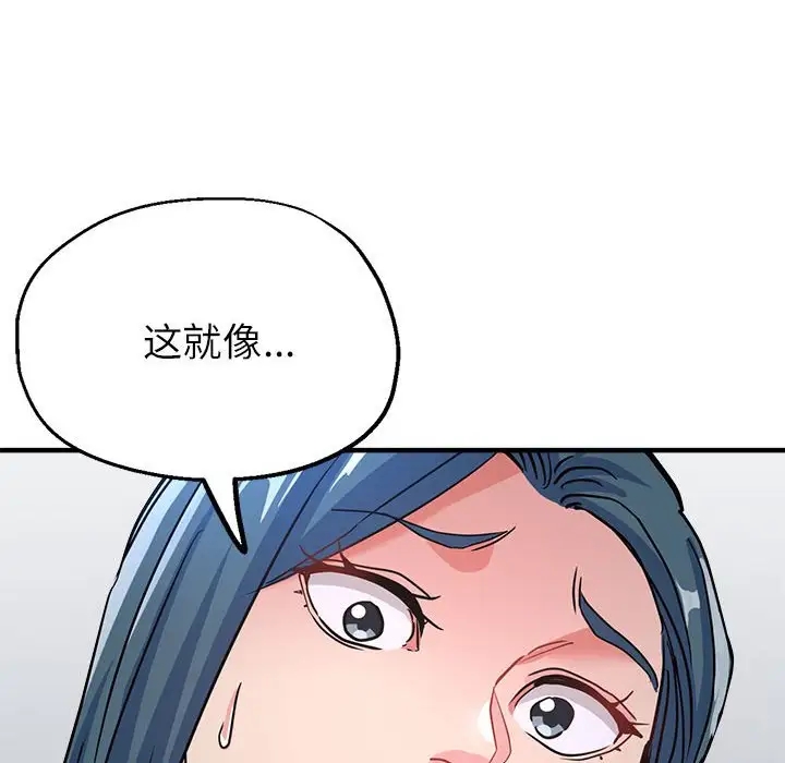 121.jpg