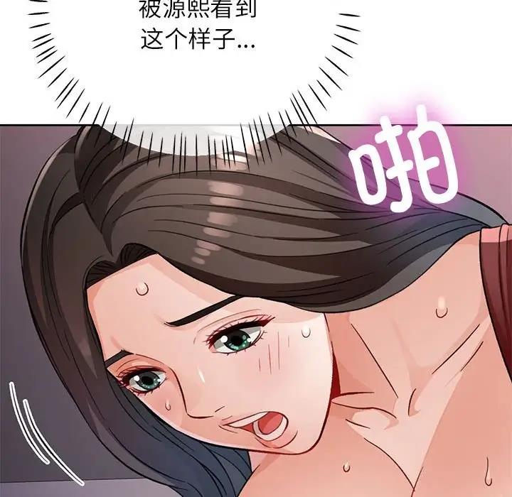 139.jpg