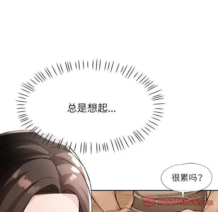 603.jpg