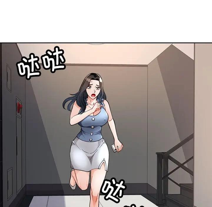 723.jpg