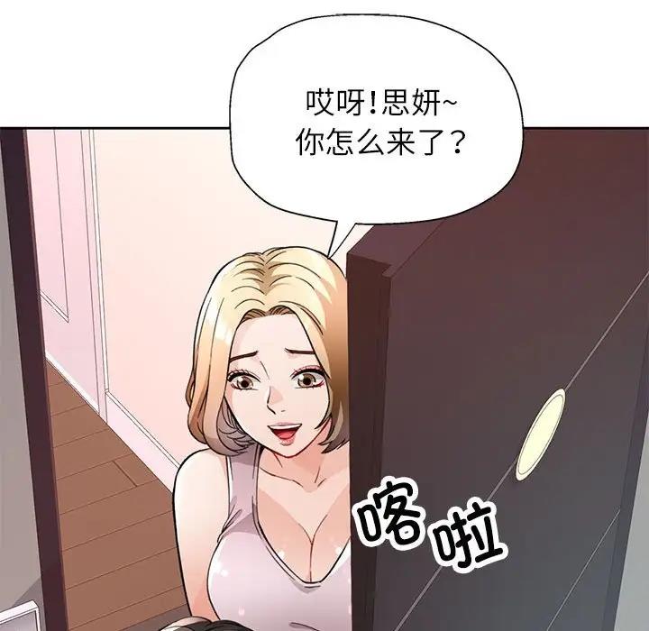 743.jpg