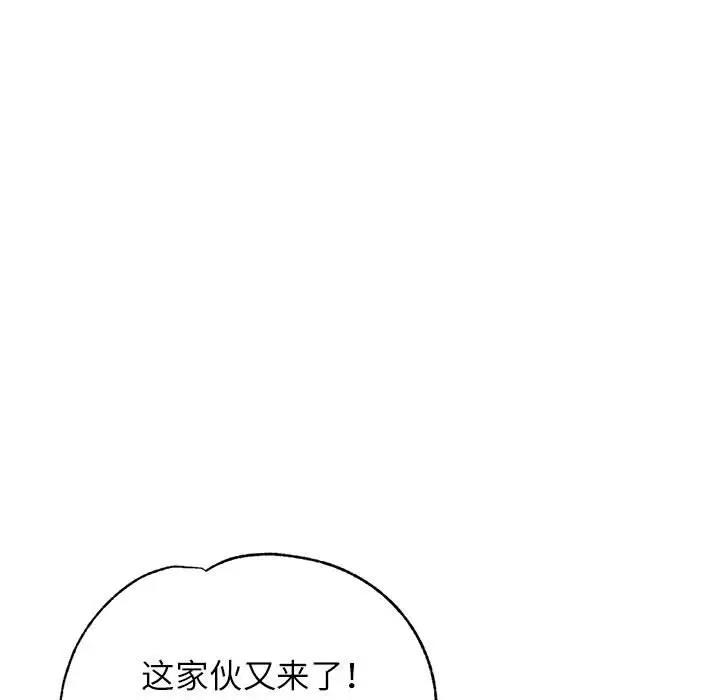 95.jpg