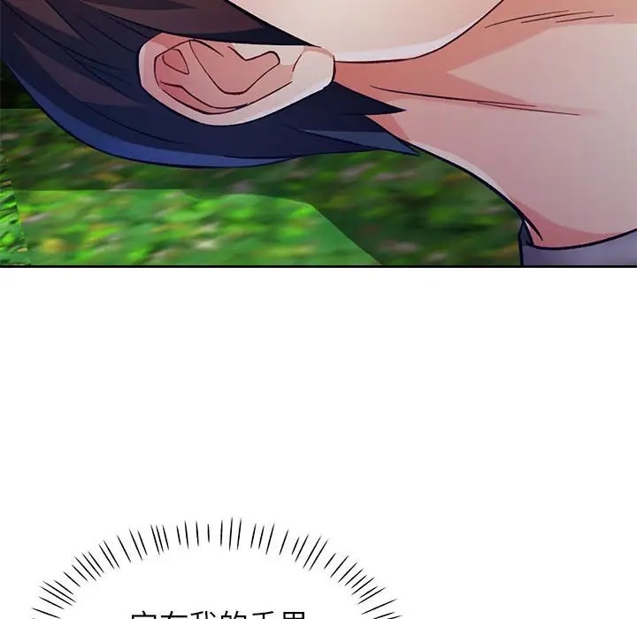 73.jpg