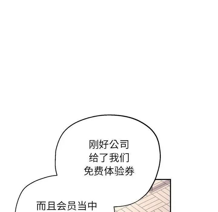 74.jpg
