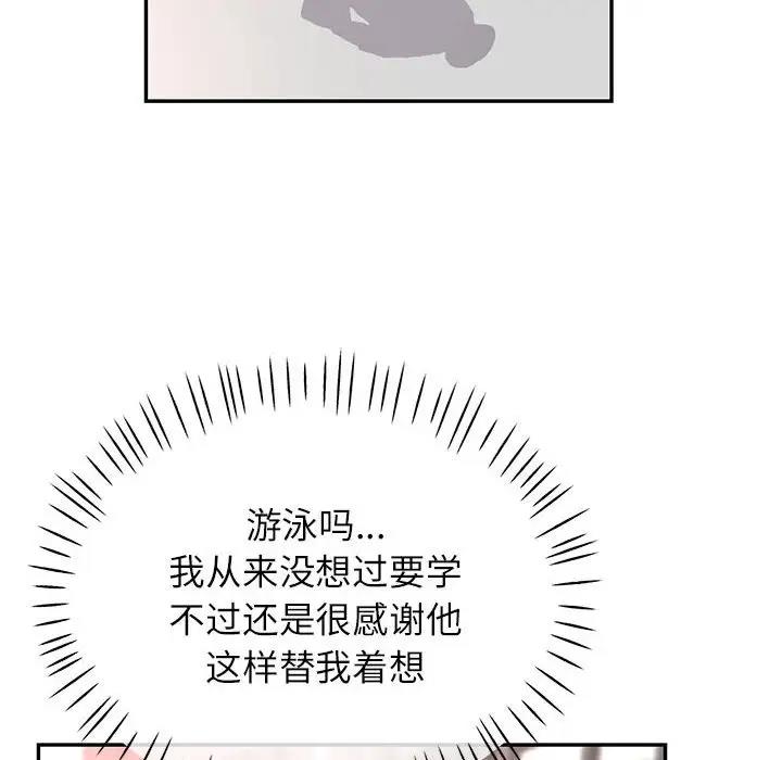 76.jpg